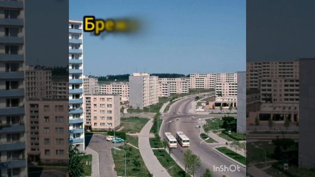 Дома в СССР смотреть онлайн