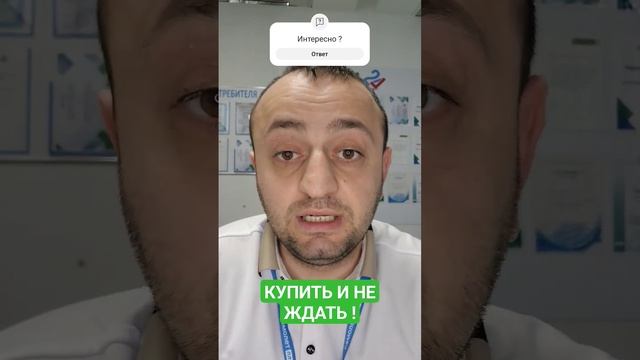 Купить квартиру без ПВ, как и что для этого нужно. #краснодар #новостройка #ипотека смотреть онлайн