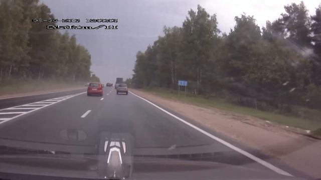 Вежливость на дороге смотреть онлайн