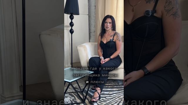 Продаю дома выгодно #краснодар #сочи#челябинск #самара#иркутск #иркутскаяобласть #крд #ипотека #дом смотреть онлайн