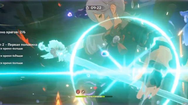 ЛУЧШАЯ РАЗДУВКА - ГАЙД НА КАДЗУХУ В ИГРЕ GENSHIN IMPACT|GENSHIN IMPACT смотреть онлайн