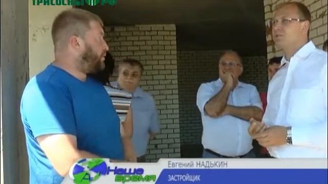 Долгострой на улице Строителей вновь в центре внимания смотреть онлайн