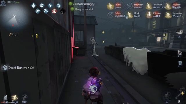 Hot geisha not happy | Identity V | смотреть онлайн