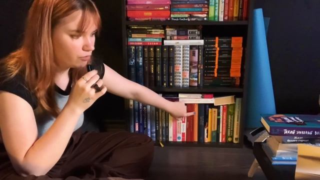 Обзор на все мои книги ☕️ ЧАСТЬ 2 смотреть онлайн