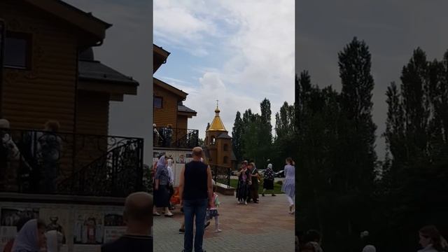 Белгород