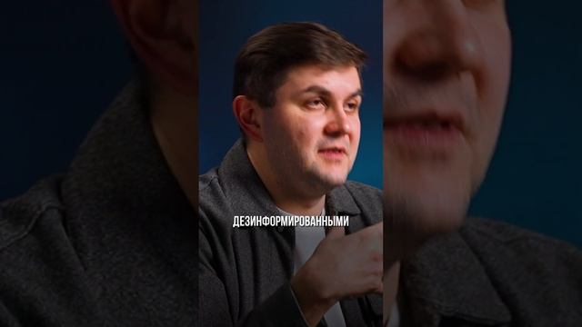 НЕ ВЕРЬТЕ ЕГРН #недвижимость #инвестициивнедвижимость #инвестиции смотреть онлайн