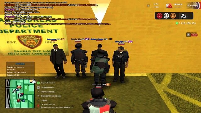 проверка на нарко смотреть онлайн