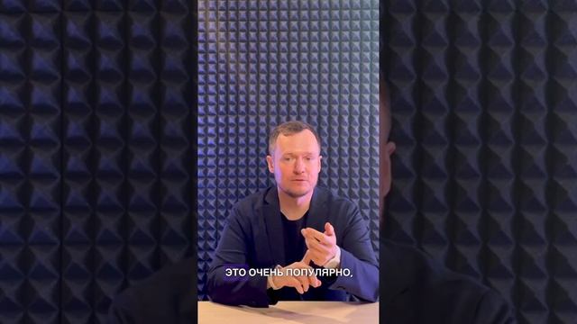 Никогда не покупайте эти помещения! смотреть онлайн