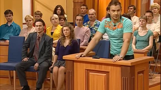 Федеральный судья выпуск 027 от20,08 судебное шоу 2008 2009 смотреть онлайн