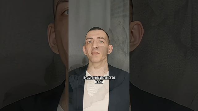 Сильные решения