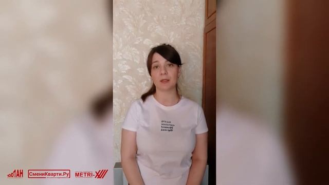 Отзывы благодарных клиентов смотреть онлайн