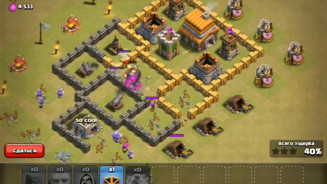 Клешка + атака на карте кв ♣ Clash of Clans смотреть онлайн