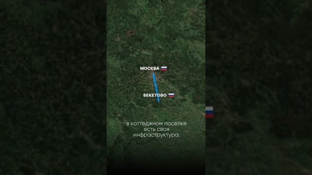 Хотите купить участок в Московской области? Рассказываю, сколько это может стоить #каркасныедома смотреть онлайн