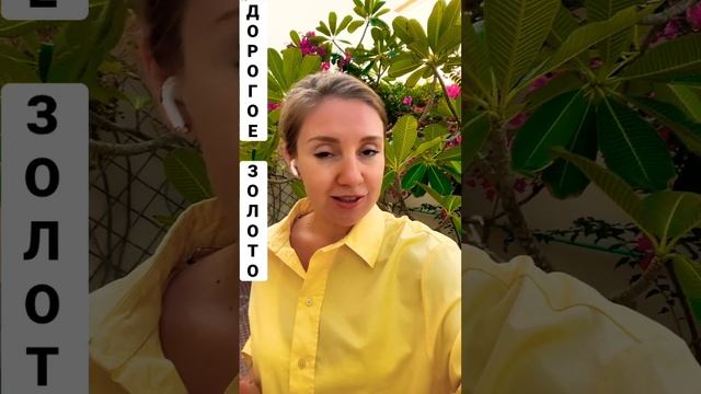 Куда растет австралийский доллар? смотреть онлайн