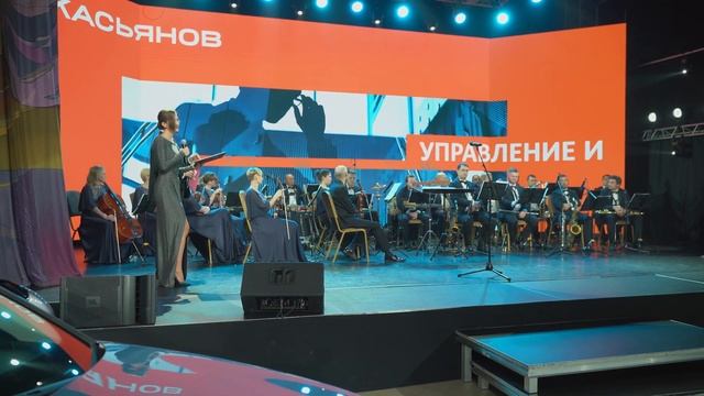 Премия "Герои Бизнеса" в Тюмени смотреть онлайн