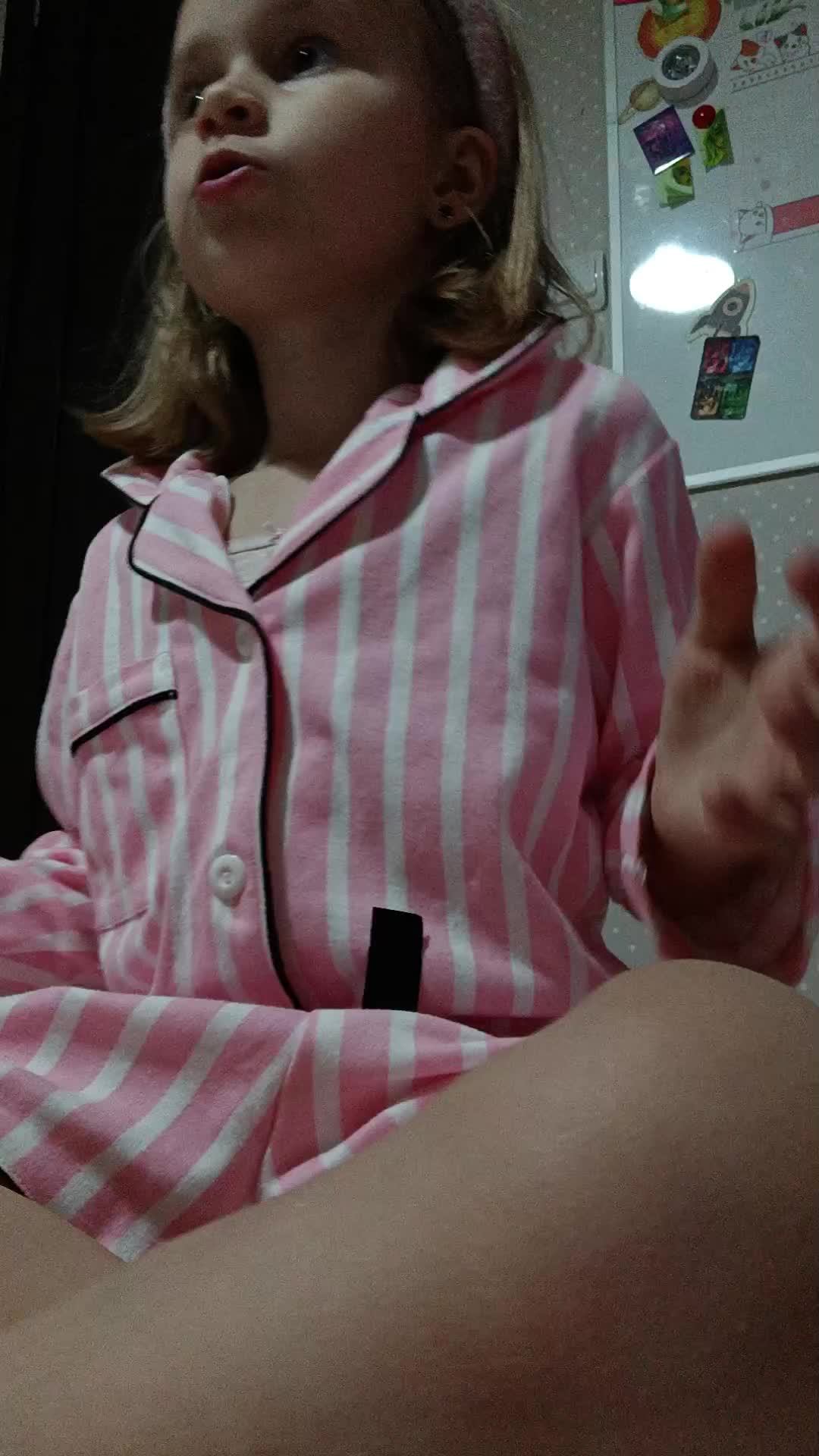 я смотреть онлайн