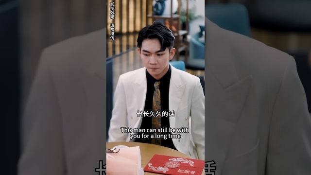 【中文字幕】【全集一口气看完】富家千金梁欣怡隐藏身份入学，却惨遭假名媛欺凌！富家千金惊人逆袭，身份曝光，狠狠打脸心机女！《开局我在学校叱咤风云》#cc #sub #engsub