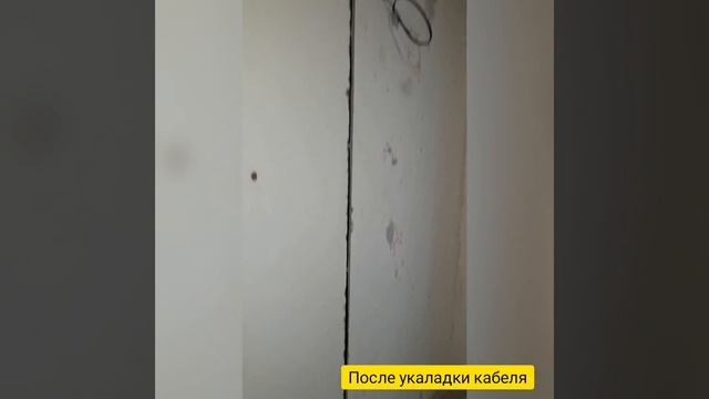 Квартиры в стиле арт-деко