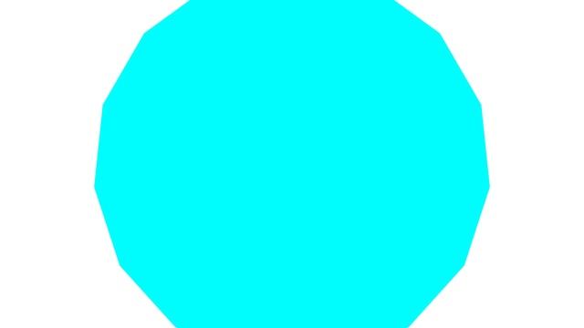Cyan Pentadecagon White Background Scale Down смотреть онлайн