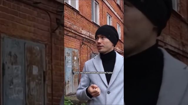 #инвестиции #недвижимость #инвестицииказань #инвестор #перепродажаквартир #квартира #прибыль смотреть онлайн