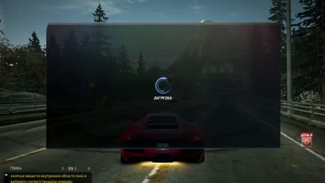 nfs world(online) Drag .avi смотреть онлайн