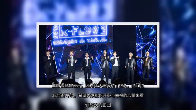 ✅ SJ《Time_Slip》摘32区iTunes冠军 5天卖35万张 смотреть онлайн