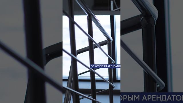 Обзор первого этажа БИЗНЕС-ЦЕНТРА "МИЛАН" в Барнауле смотреть онлайн