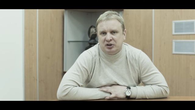 Приглашение на семинар для собственников. смотреть онлайн