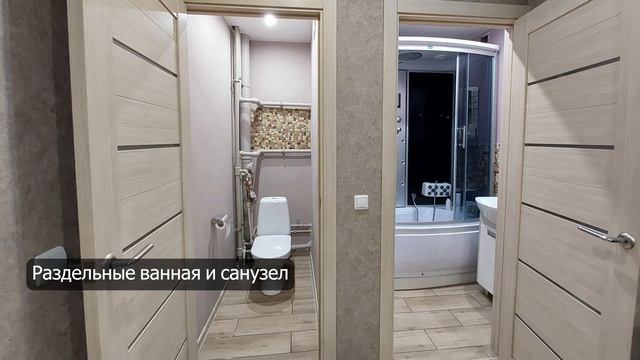 Продаётся 2х комнатная квартира с дизайнерским ремонтом в новостройке Автозаводского района смотреть онлайн