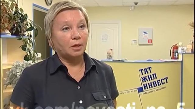 Рубрика "Новоселье" (вып. №5, от 15.10.2015) смотреть онлайн