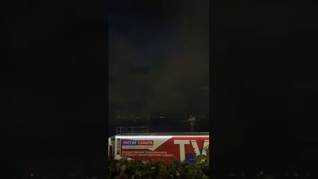 Салют Победы в Самаре смотреть онлайн