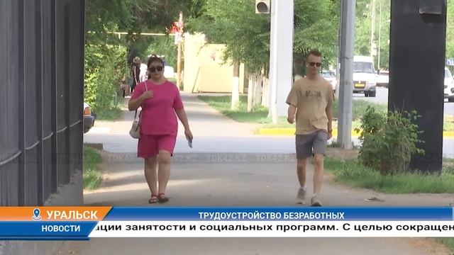Дневные новости (17.06.2024) 13:00 смотреть онлайн