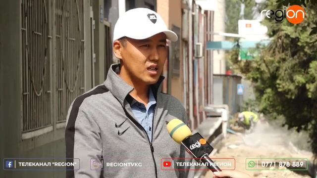 Ош: Быйылкыга пландалган тротуарларды куруу жана реконструкциялоо иштери толугу менен бүтпөйт смотреть онлайн