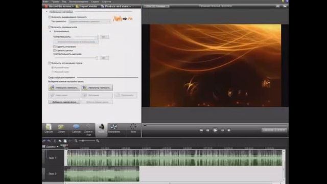 Как монтиравать видео в Camtasia Studio 7 смотреть онлайн