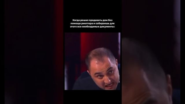Подпишись ! #cover #ростовнадону #недвижимость #риэлтор #риэлторростов #comedy #подпишись #лайк # смотреть онлайн