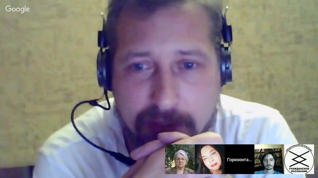 Этический кодекс СГВ. Обсуждение и приемка. смотреть онлайн