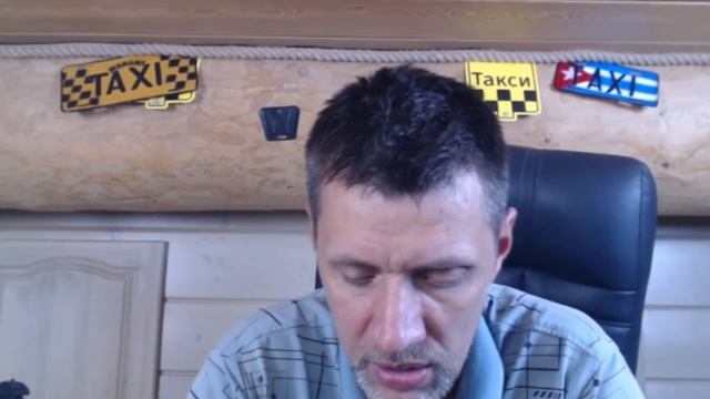 РАБСТВО В ЯНДЕКС ТАКСИ / РАБОТА РАДИ РАБОТЫ смотреть онлайн