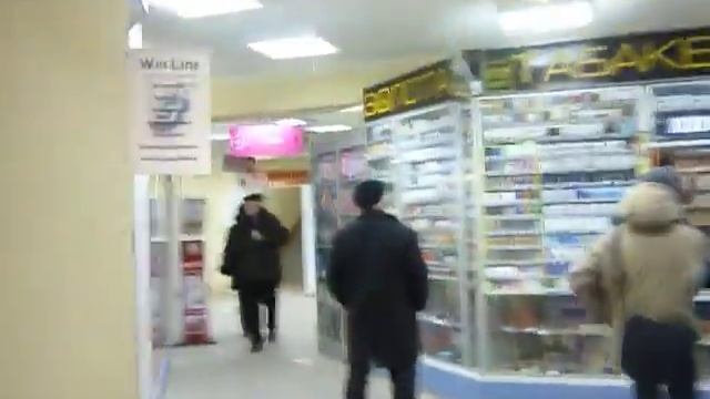 P1070103.MOV смотреть онлайн