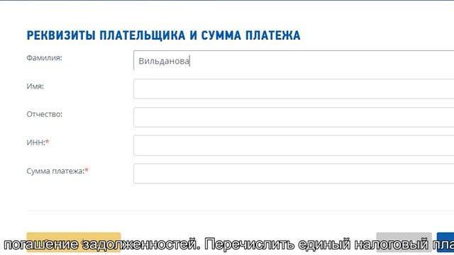 "Новости Лениногорска" от 29.07.2020 смотреть онлайн