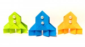 Оригами Ракета. Как сделать ракету из бумаги своими руками к дню Космонавтики