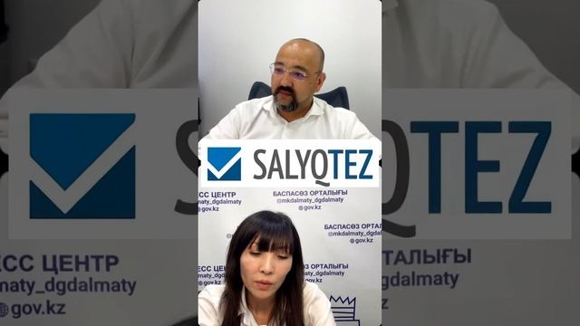 ❇️ Ежегодная декларация форме 270.00. ❇️￼ Разбираемся кто такой налоговый агент смотреть онлайн