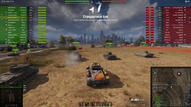 || Стрим по игре World of Tanks || 3 отметки на ЛЕГЕНДЕ КВ-1С || 87.07%|| смотреть онлайн