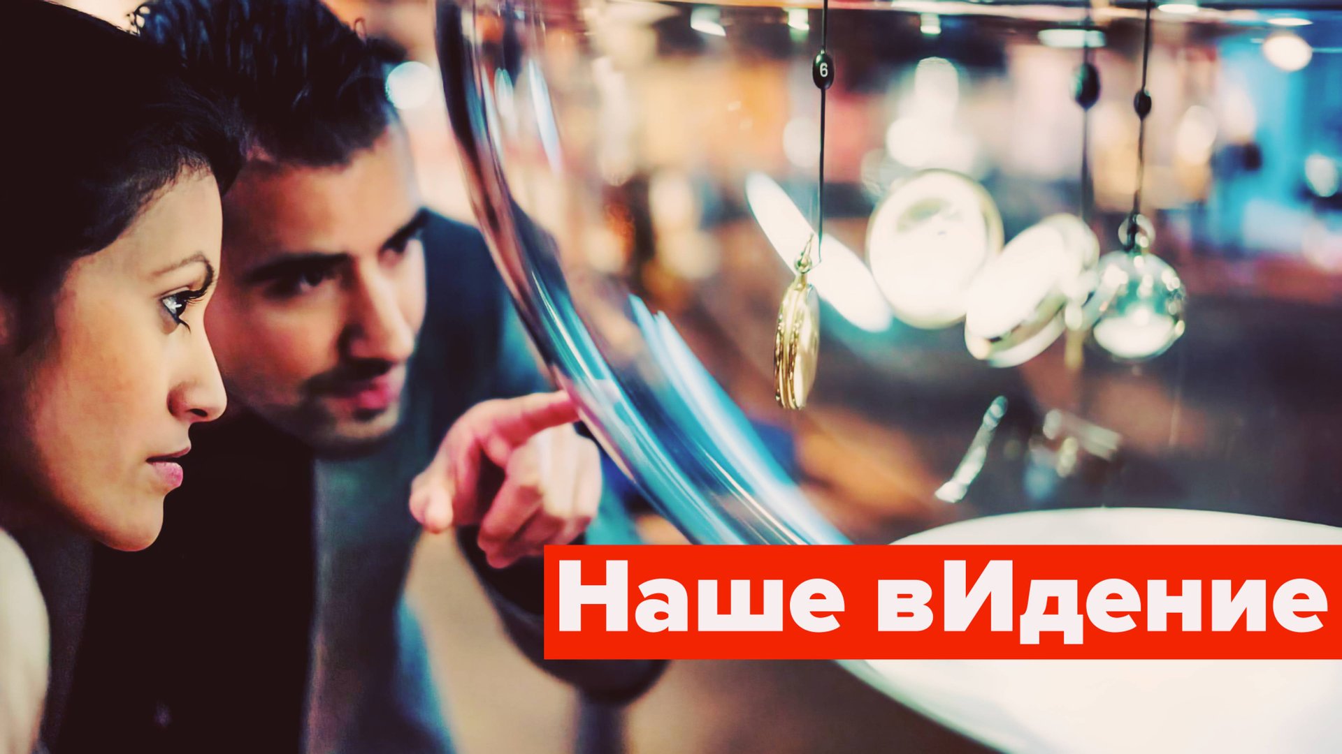 Часы для Зеленского, НАТО и ЕС неумолимо тикают... смотреть онлайн