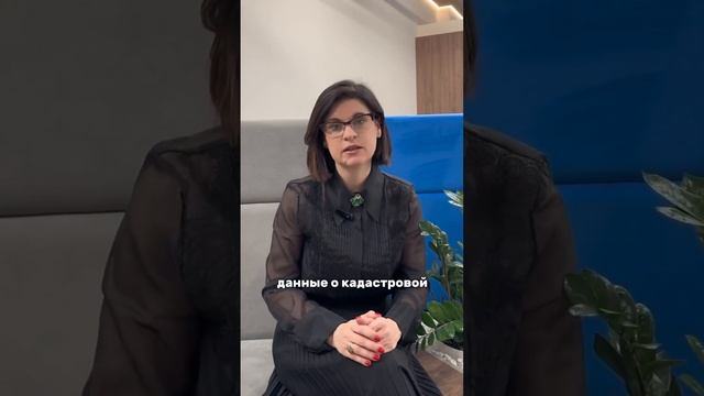 Будет ли проверять налоговая если я не работаю ? #недвижимость #купитьнедвижимость #жилье #налоги смотреть онлайн