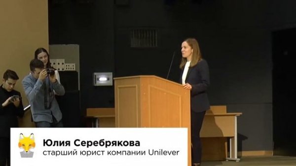 Финал Masters games 2019