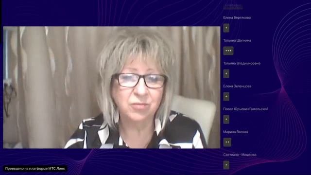 233-й вебинар КБА НКО 18.06.2024 "Ответы на вопросы по налогообложению и бухгалтерскому учету в НКО смотреть онлайн