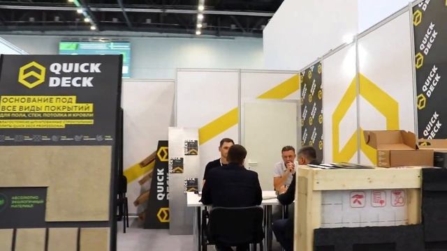 Квик Дек на Международной выставке "Стройка 2024" в Казани! смотреть онлайн