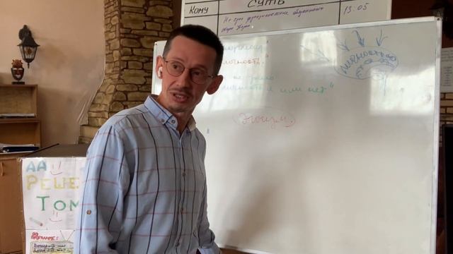 Эгоизм или как это, когда это нормально смотреть онлайн