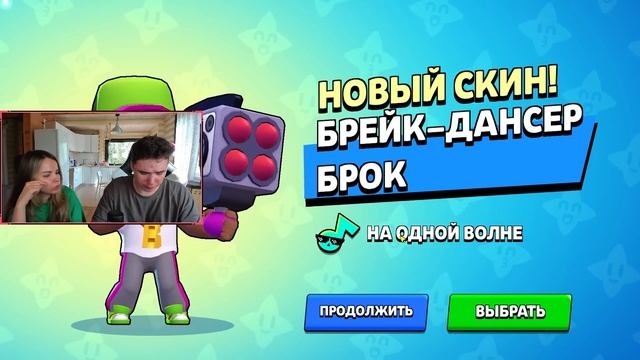 500 СТАРДРОПОВ vs 100 МЕГАЯЩИКОВ в БРАВЛ СТАРС смотреть онлайн