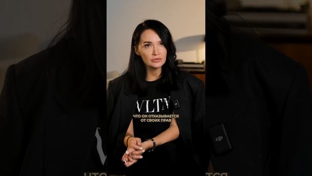 Риски покупки ПРИВАТИЗИРОВАННОЙ квартиры! #перепродажа #квартира #недвижимость смотреть онлайн